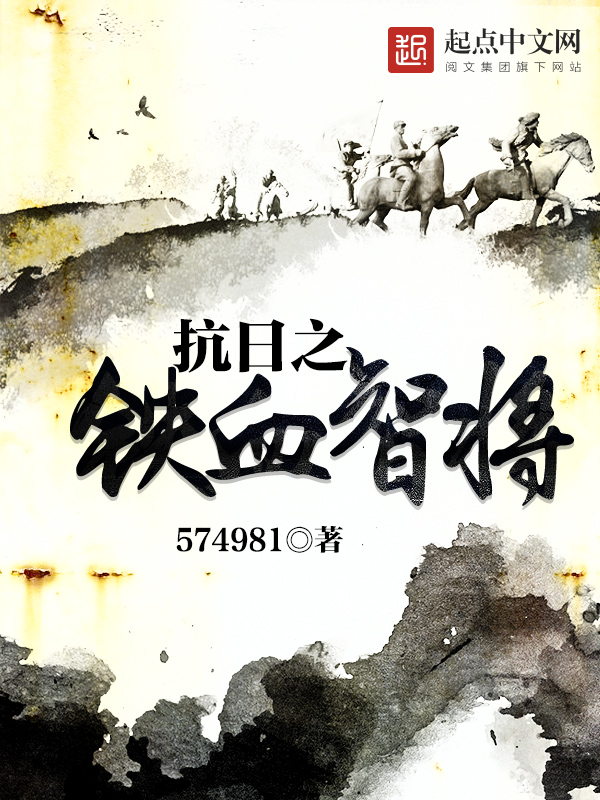 新鉴黄中心资源发布站